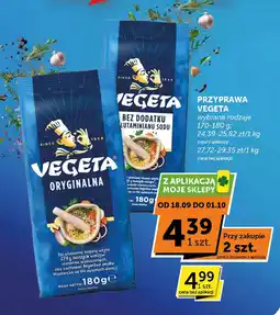 Groszek Przyprawa Vegeta oferta