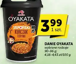 Groszek Danie Oyakata japoński kurczak teriyaki oferta