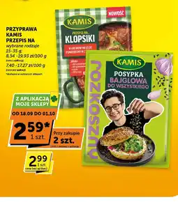 Groszek Przyprawa Kamis Przepis na oferta