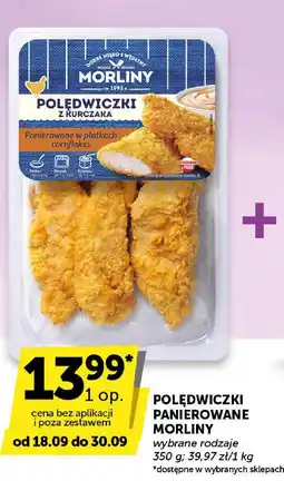 Groszek Polędwiczki panierowane z kurczaka Morliny 350g oferta
