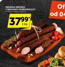 Groszek Kiełbasa wiejska z Wadowic Dobrowolscy oferta
