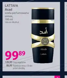 Hebe Lattafa Asad oferta