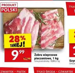 Twój Market Zebra wieprzowe plecionkowe oferta