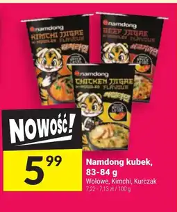 Twój Market Namdong kubek oferta