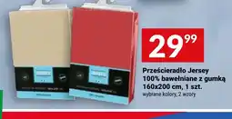 Twój Market Prześcieradło Jersey oferta