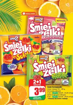 Dino Żelki Śmiejżelki różne rodzaje nimm2 oferta