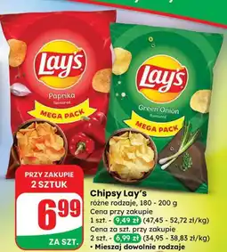 Dino Chipsy Lay's papryka, green onion oferta