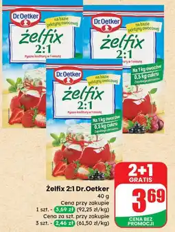Dino Dodatek do ciast Żelfix 2:1 Dr.Oetker oferta