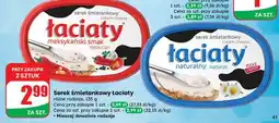 Dino Serek śmietankowy Łaciaty meksykański i naturalny oferta