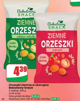 Dino Orzeszki ziemne w skorupce Bakaliowy Snack oferta