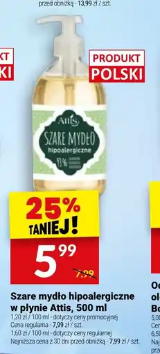 Twój Market Szare mydło hipoalergiczne w płynie Attis oferta