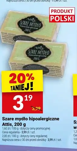 Twój Market Szare mydło hipoalergiczne Attis oferta