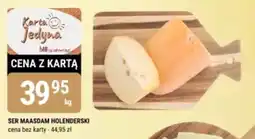 bi1 Ser maasdam holenderski oferta