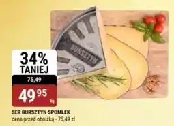 bi1 Ser bursztyn spomlek oferta