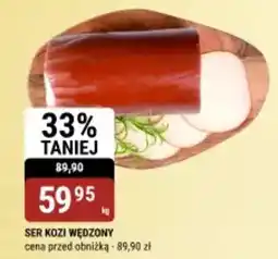 bi1 Ser kozi wędzony oferta