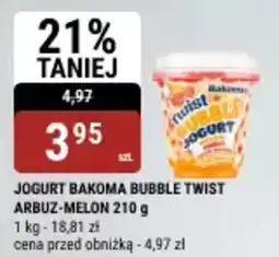 bi1 Jogurt bakoma bubble twist arbuz-melon oferta
