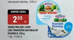 bi1 Serek wiejski lekki lub twarożek naturalny piątnica oferta
