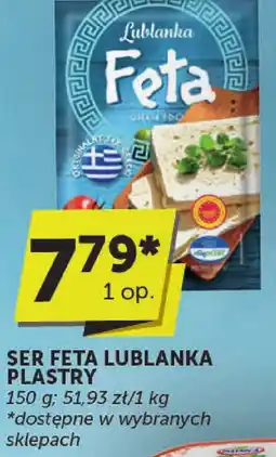Euro Sklep Ser feta Lublanka plastry oferta