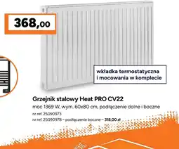 Bricoman Grzejnik oferta