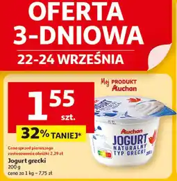 Auchan Jogurt grecki Auchan oferta
