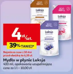 Auchan Mydło Luksja oferta