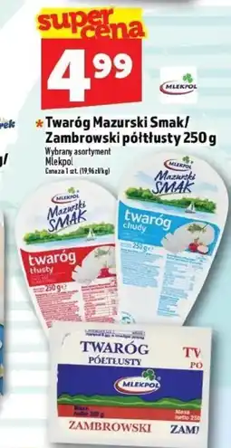 Topaz Twaróg Mlekpol oferta