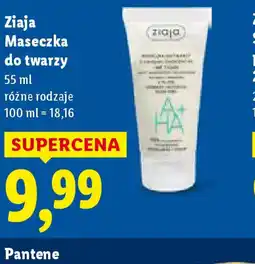 Lidl Ziaja Maseczka do twarzy oferta