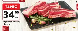 Intermarche Szponder wołowy z kością Intermarché oferta