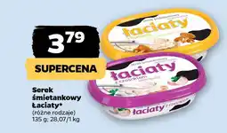 Netto Serek śmietankowy Łaciaty oferta