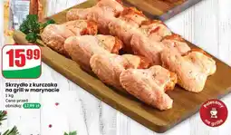 Dino Skrzydło z kurczaka na grill w marynacie oferta