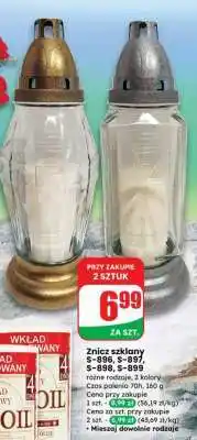 Dino Znicz szklany S-896, S-897, S-898, S-899 oferta