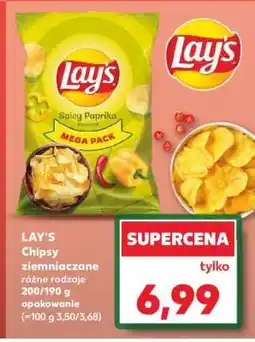 Kaufland Lay’s Chipsy ziemniaczane oferta