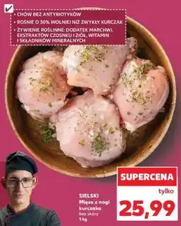 Kaufland SIELSKI Mięso z nogi kurczaka bez skóry oferta