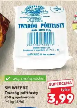 Kaufland SM WIEPRZ Twaróg półtłusty 250 g opakowanie oferta