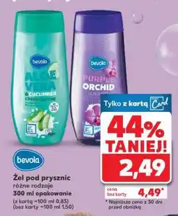 Kaufland bevola żel pod prysznic oferta