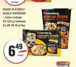 Sedal Danie w kubku/Nudle Namdong oferta