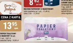 bi1 Papier toaletowy oferta