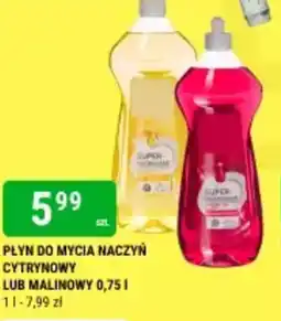 bi1 Płyn do mycia naczyń oferta