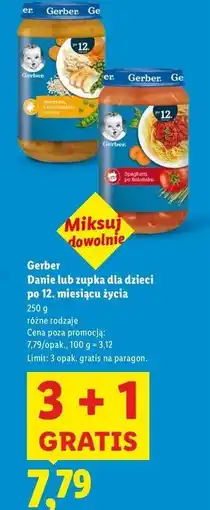 Lidl Obiadek warzywa z kurczakiem i kaszą Gerber Junior oferta