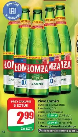 Dino Piwo Łomża 0.0% oferta