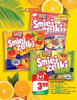 Dino Żelki miękkusie z jogurtem Nimm2 Śmiejżelki oferta