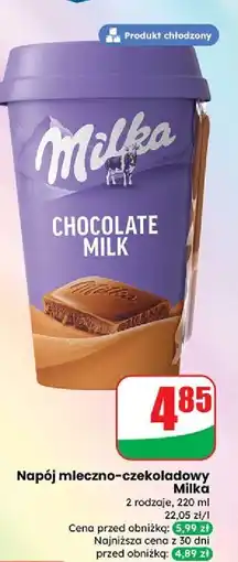 Dino Napój chocolate milk Milka oferta