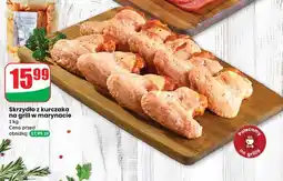 Dino Skrzydełka z kurczaka na grill oferta