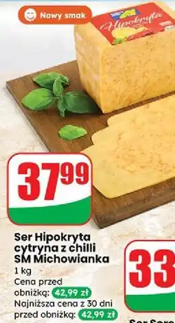 Dino Ser hipokryta cytryna z chilli Sm Michowianka oferta