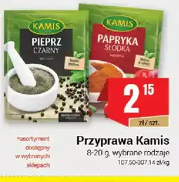 Premium Nasz Sklep Przyprawa Kamis oferta