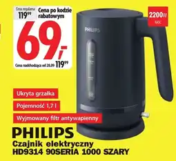 Media Expert Czajnik elektryczny Philips oferta
