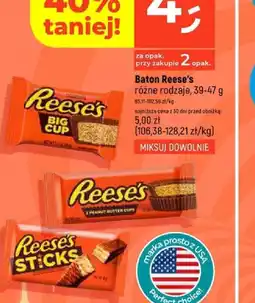 Dealz Baton Reese's oferta