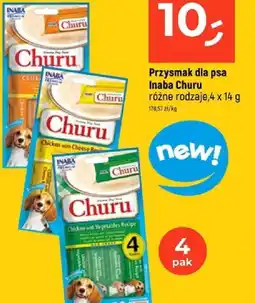 Dealz Przysmak dla psa Inaba Churu oferta