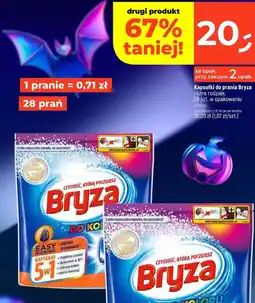 Dealz Kapsułki do prania Bryza oferta