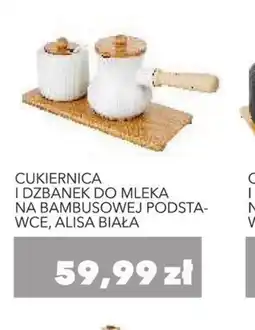 Nela Cukiernica i dzbanek do mleka na bambusowej podstawce, Alisa Biała oferta